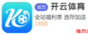 天博体育app 天玑9500下放, 中端机性能改进如故无奈之举?